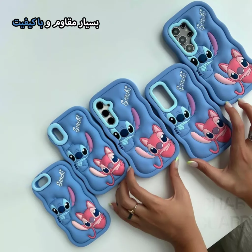 کاور قاب گارد مدل STDO مناسب برای گوشی موبایل سامسونگ Galaxy S24 Ultra 5G
