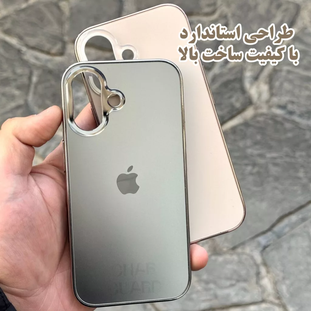 کاور قاب گارد مدل PVGH مناسب برای گوشی موبایل اپل iPhone 14 Pro Max
