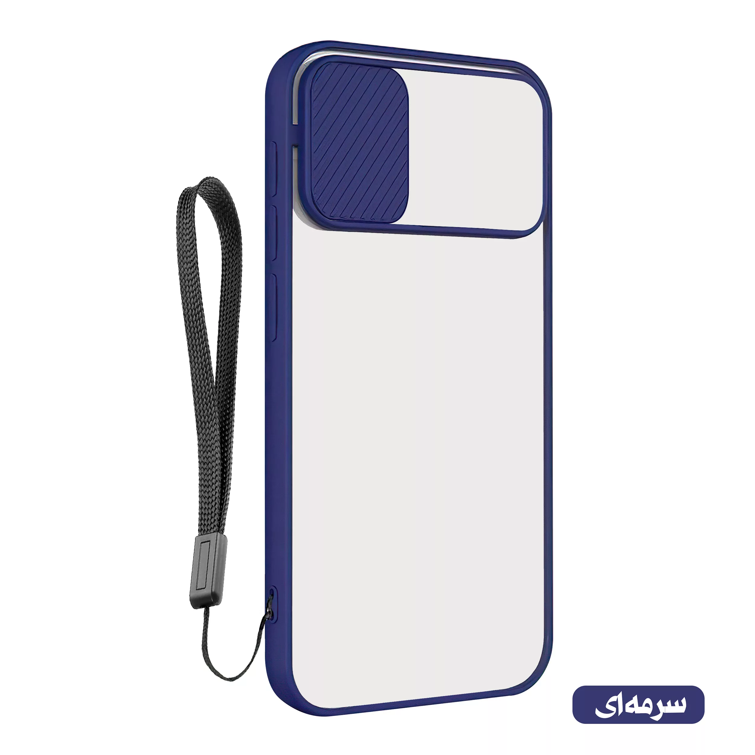 کاور گاردتک مدل Camshield مناسب برای گوشی موبایل اپل Iphone 13 Pro به همراه بند