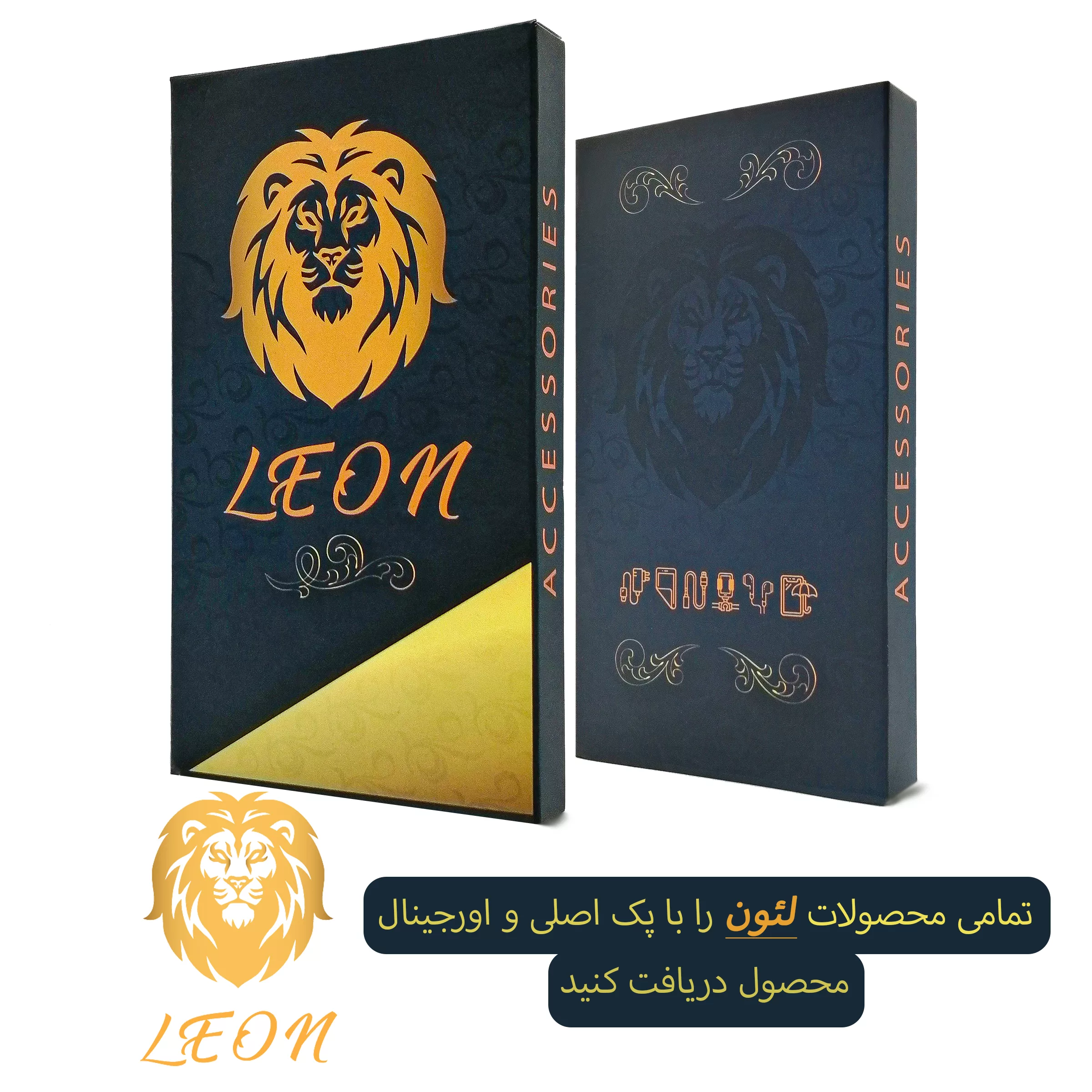 کاور لئون مدل shiny مناسب برای گوشی موبایل سامسونگ Galaxy S20 Plus