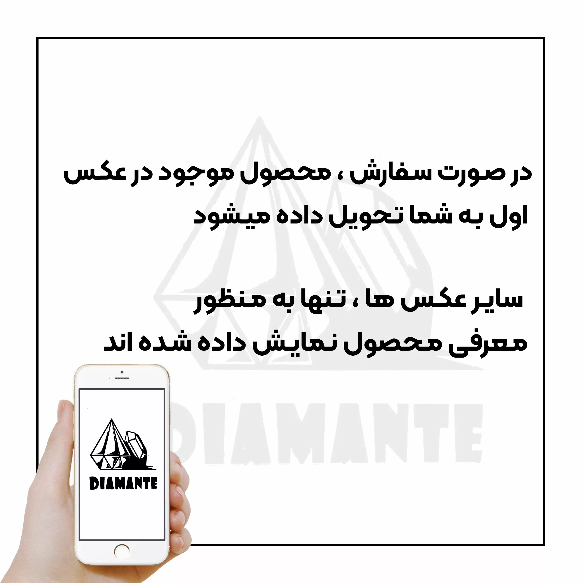 کاور دیامانته مدل بی رنگ مناسب برای گوشی موبایل سامسونگ Galaxy J6 2015
