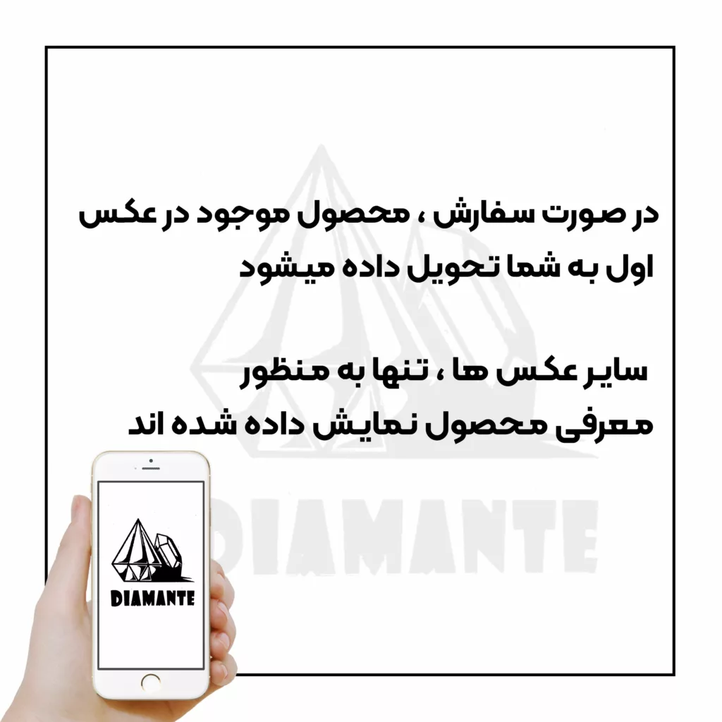 کاور دیامانته مدل My_Case2 Rd مناسب برای گوشی موبایل شیائومی Poco X6 Pro