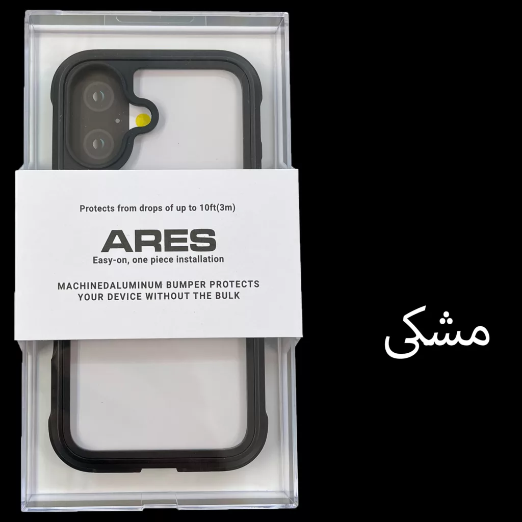 کاور کی-زد دو مدل Ares مناسب برای گوشی موبایل اپل iphone 16