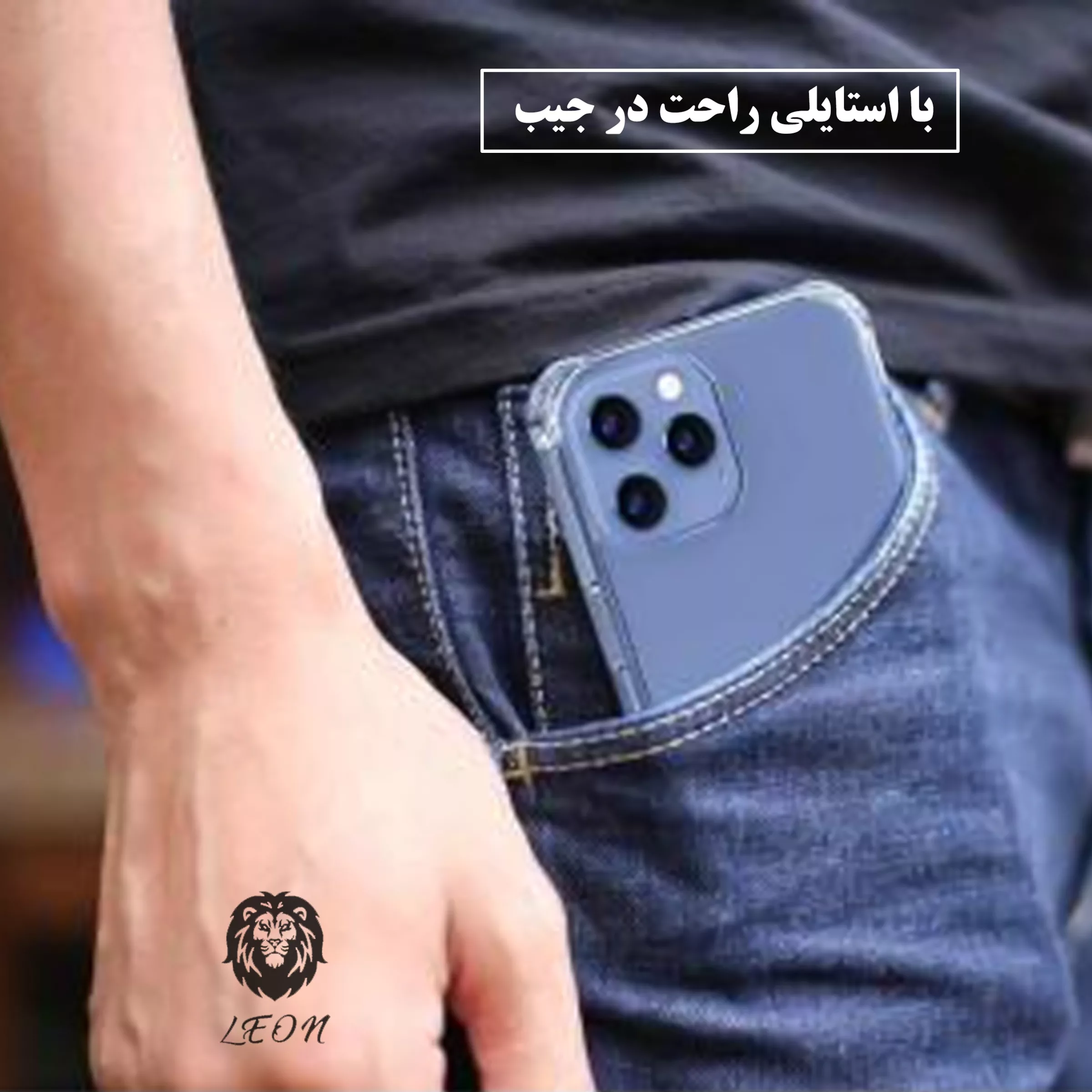 کاور لئون مدل Shiny Yo مناسب برای گوشی موبایل هوآوی Y8p 2020