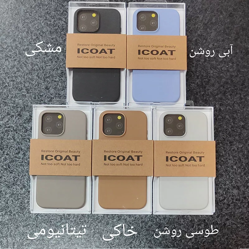 کاور کی -زد دوو مدل ICOAT مناسب برای گوشی موبایل اپل iPhone 16 Pro Max