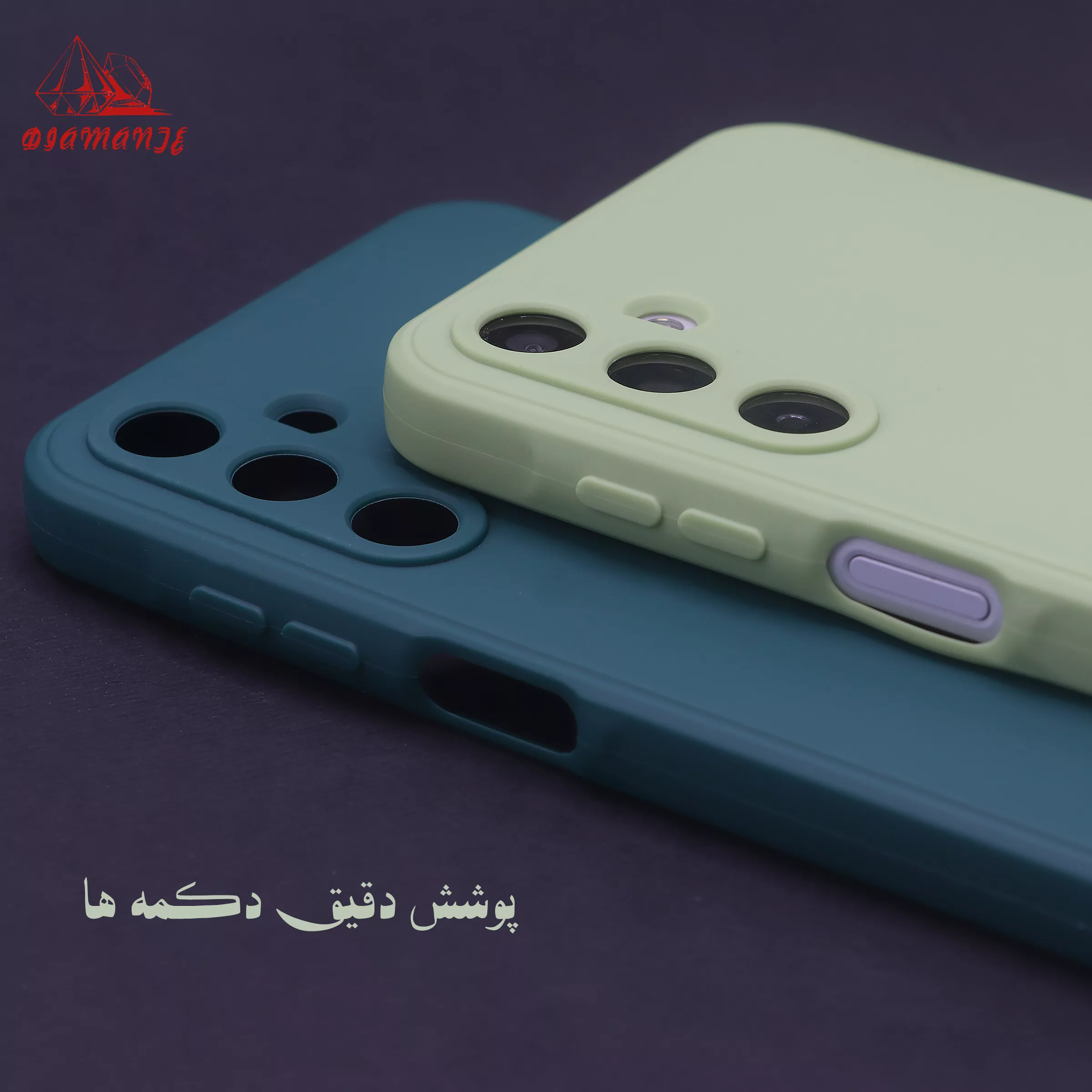 کاور دیامانته مدل Sili2 Ros مناسب برای گوشی موبایل شیائومی Poco X6 Pro