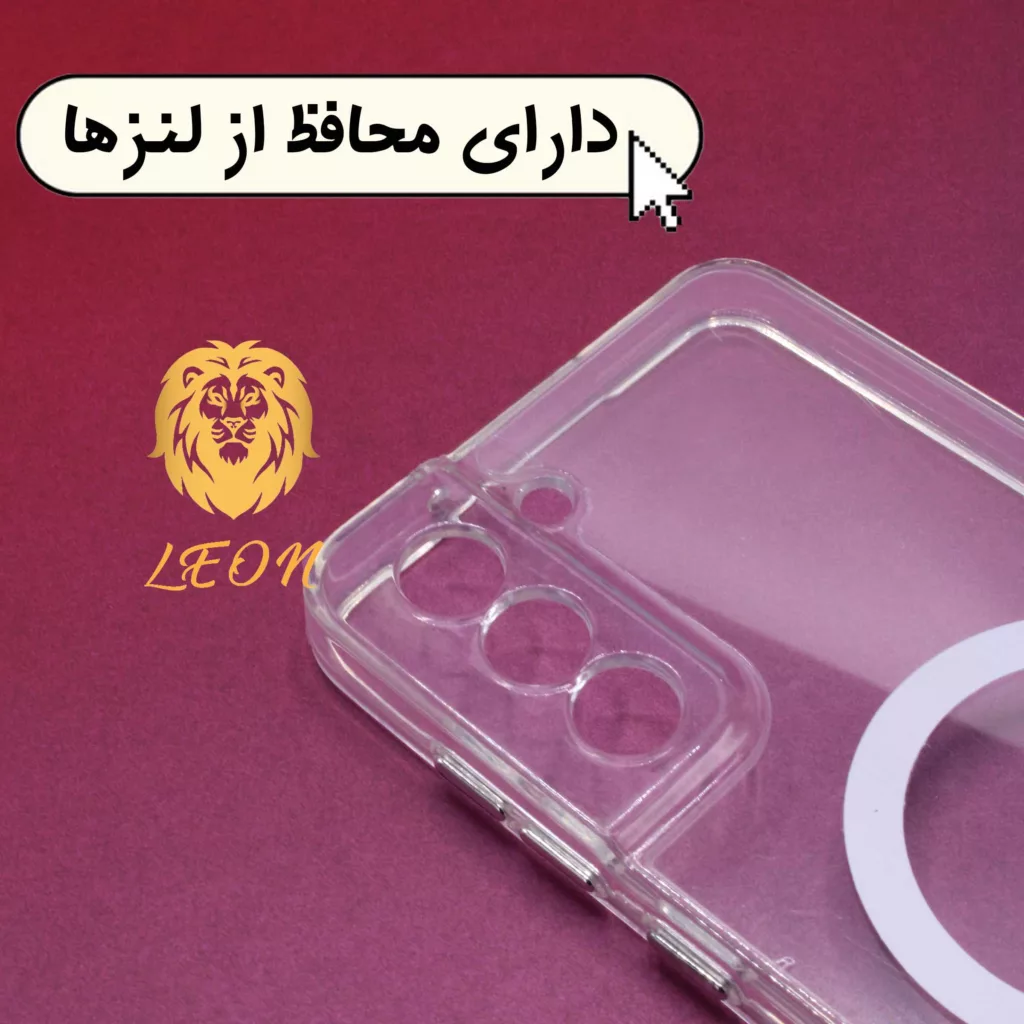 کاور لئون مدل Mac_safe مناسب برای گوشی موبایل سامسونگ Galaxy Z Fold 7