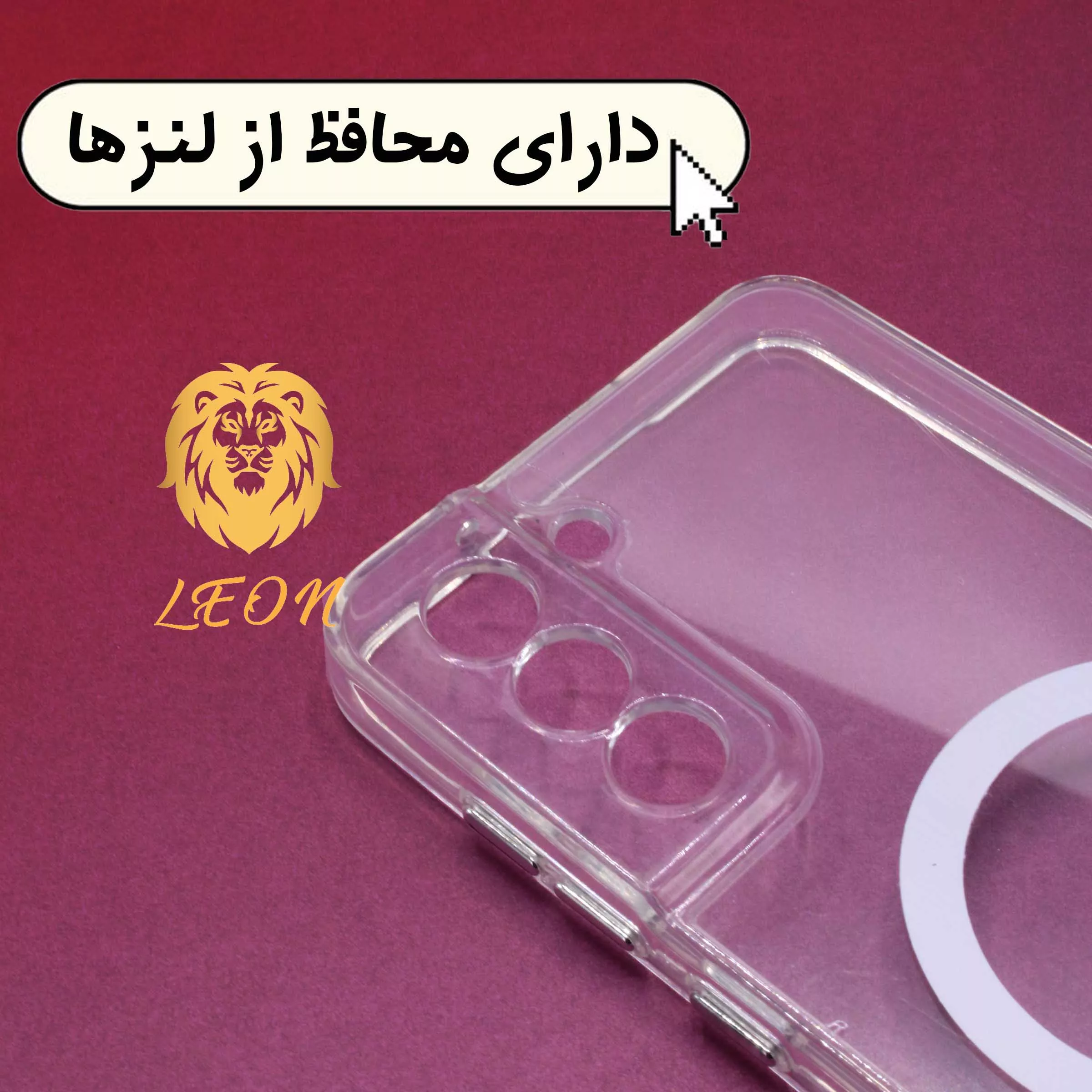 کاور لئون مدل Mac_safe مناسب برای گوشی موبایل سامسونگ Galaxy Z Fold 7