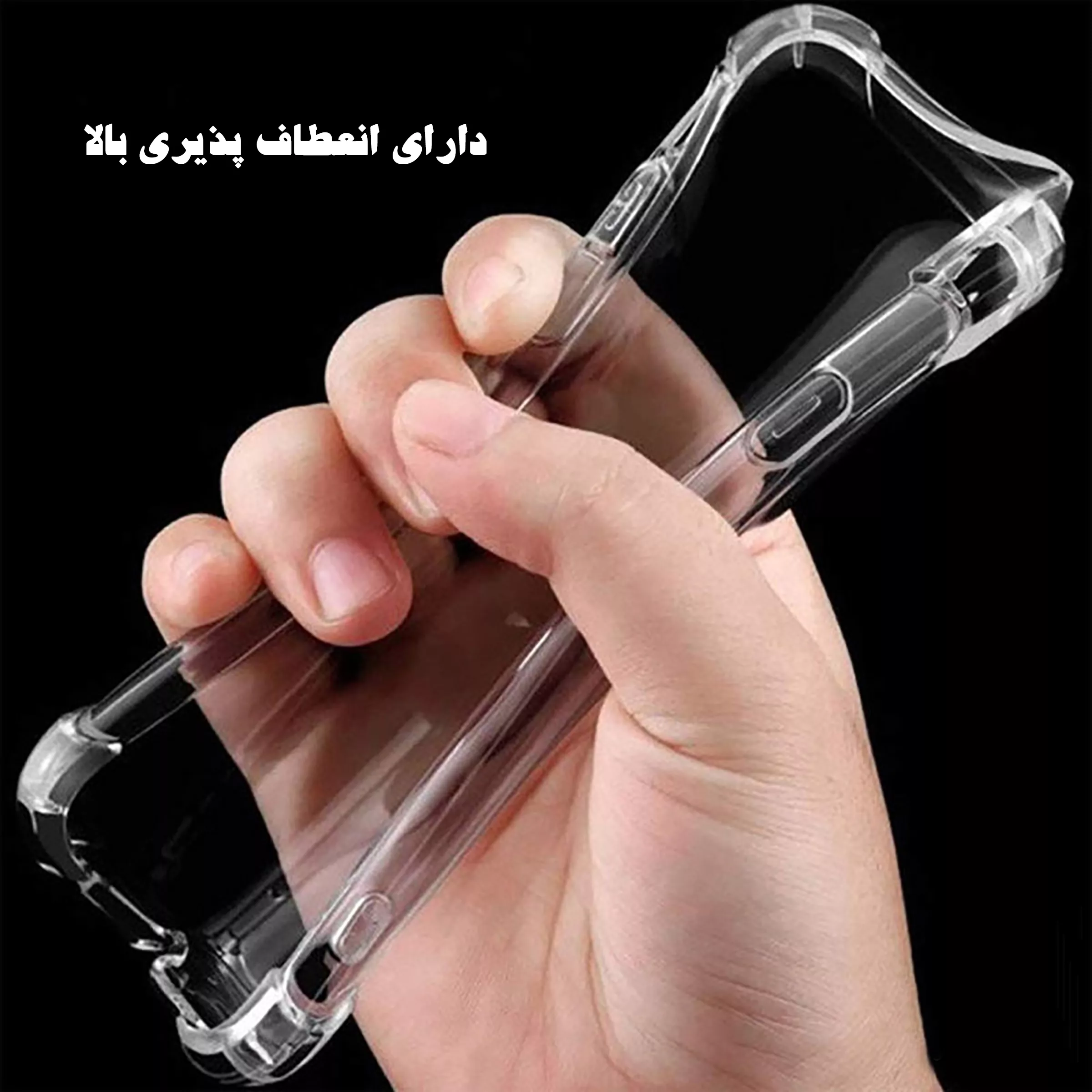 کاور مدل شفاف مناسب برای گوشی موبایل شیائومی Redmi note 11 Pro 4G / 5G