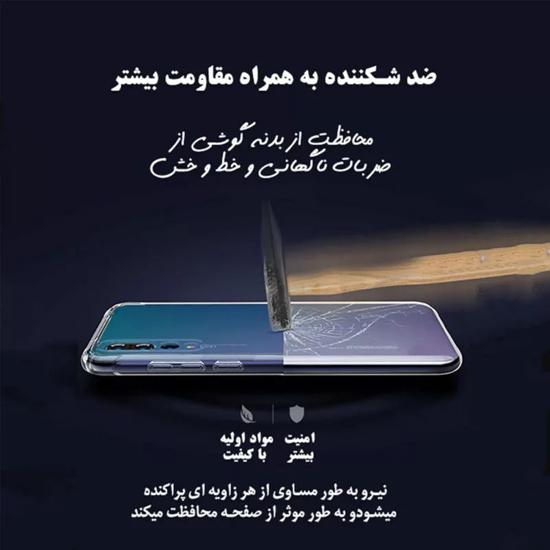 کاور قاب ناب مدل LZ-NOKPS مناسب برای گوشی موبایل اپل IPhone 14 Pro Max