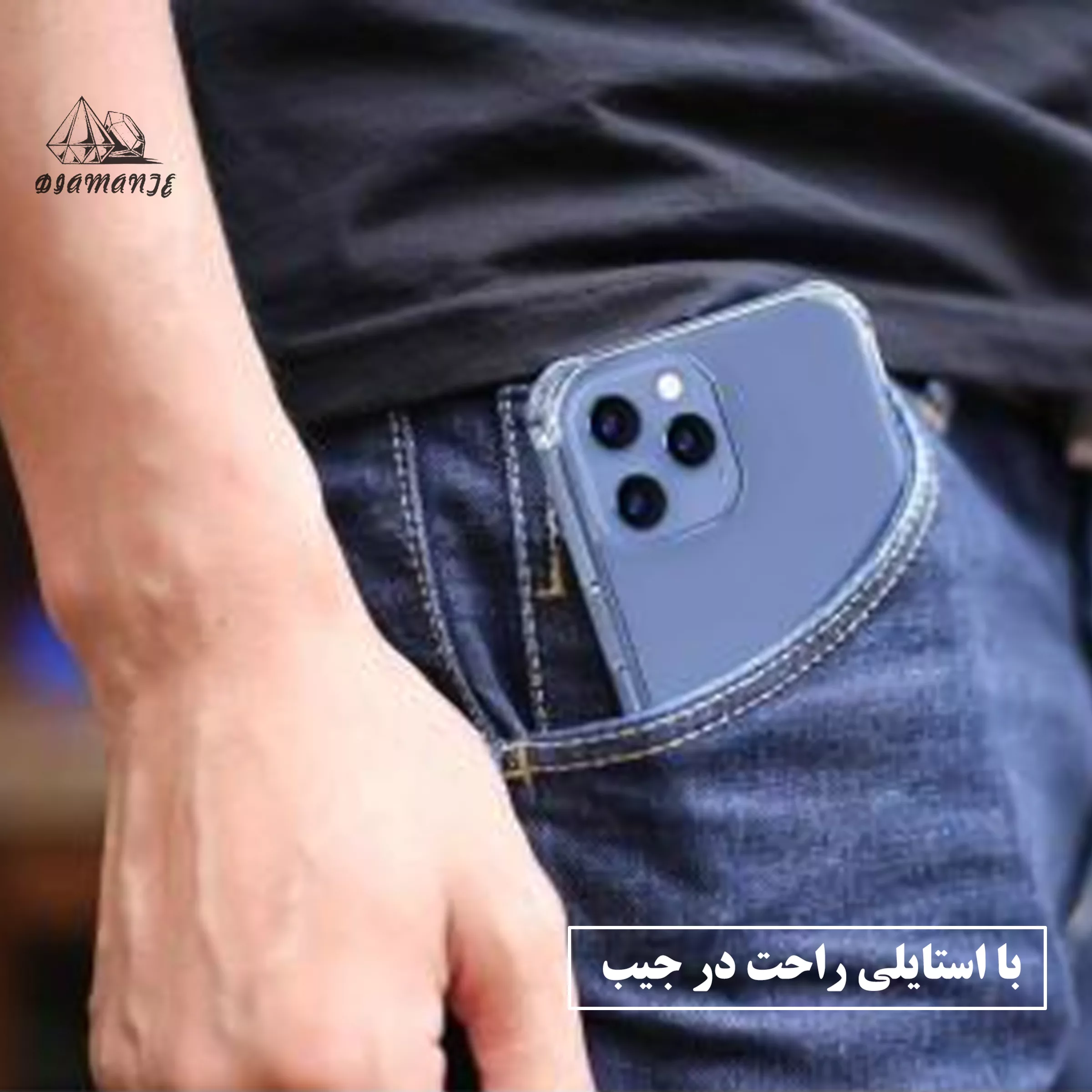 کاور دیامانته مدل Shafaf Rd مناسب برای گوشی موبایل سامسونگ Galaxy A70 / A70s