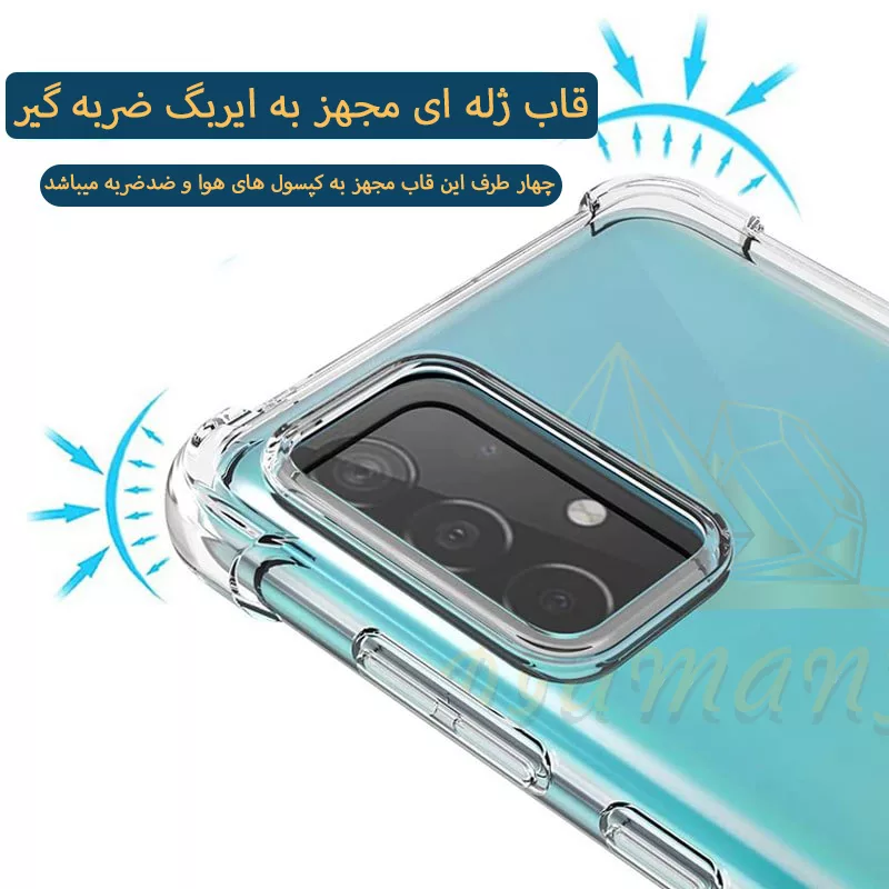 کاور دیامانته مدل shiny navy مناسب برای گوشی موبایل شیائومی MI 10T / MI 10T PRO