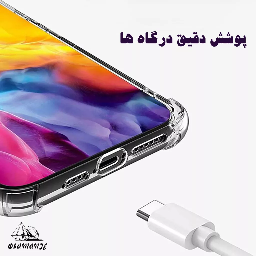 کاور دیامانته مدل ساده مناسب برای گوشی موبایل هوآوی Y8P