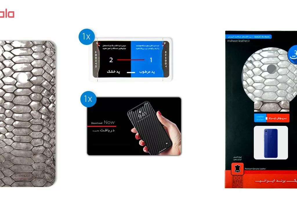 برچسب پوششی ماهوت مدل Cobra-Scale-Leather مناسب برای گوشی موبایل آنر 8A