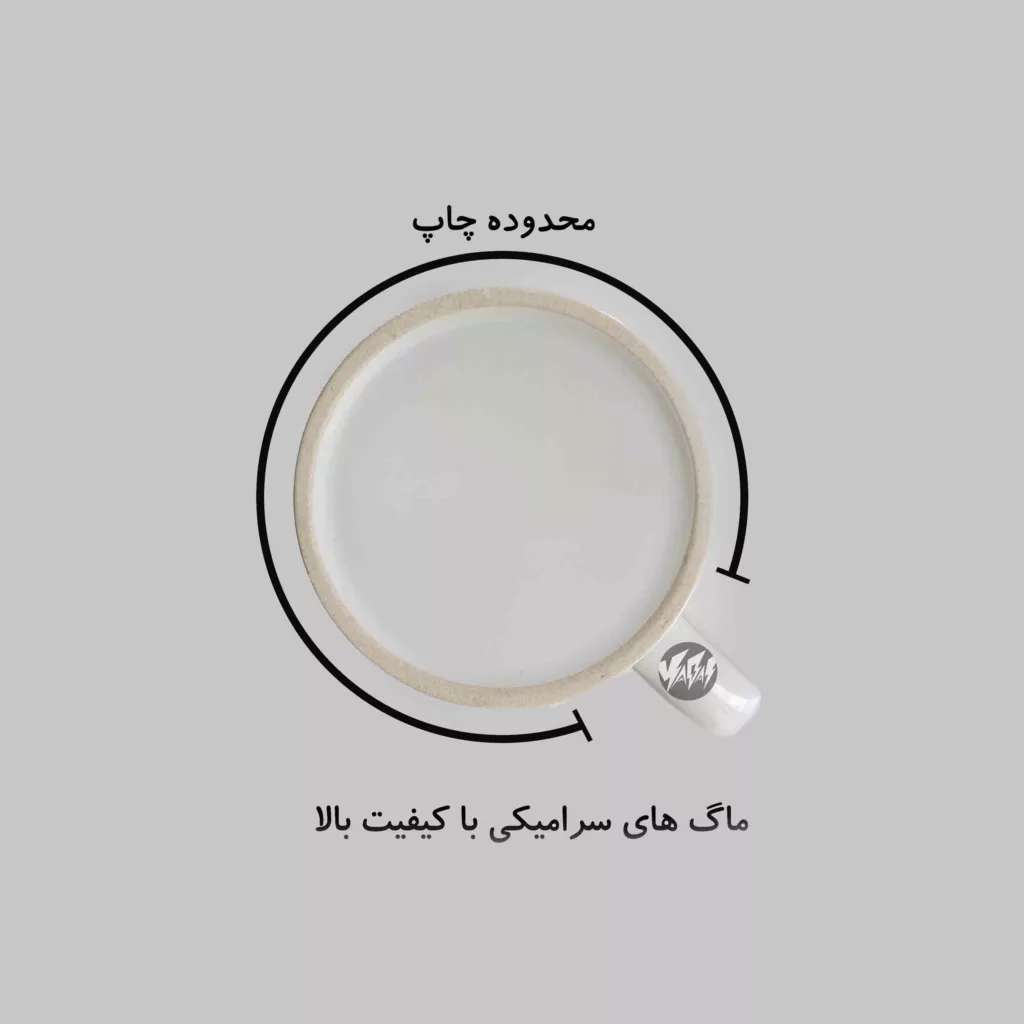 ماگ مدل انیمه اوشی نو کو کیوت کدOshi no Ko 478