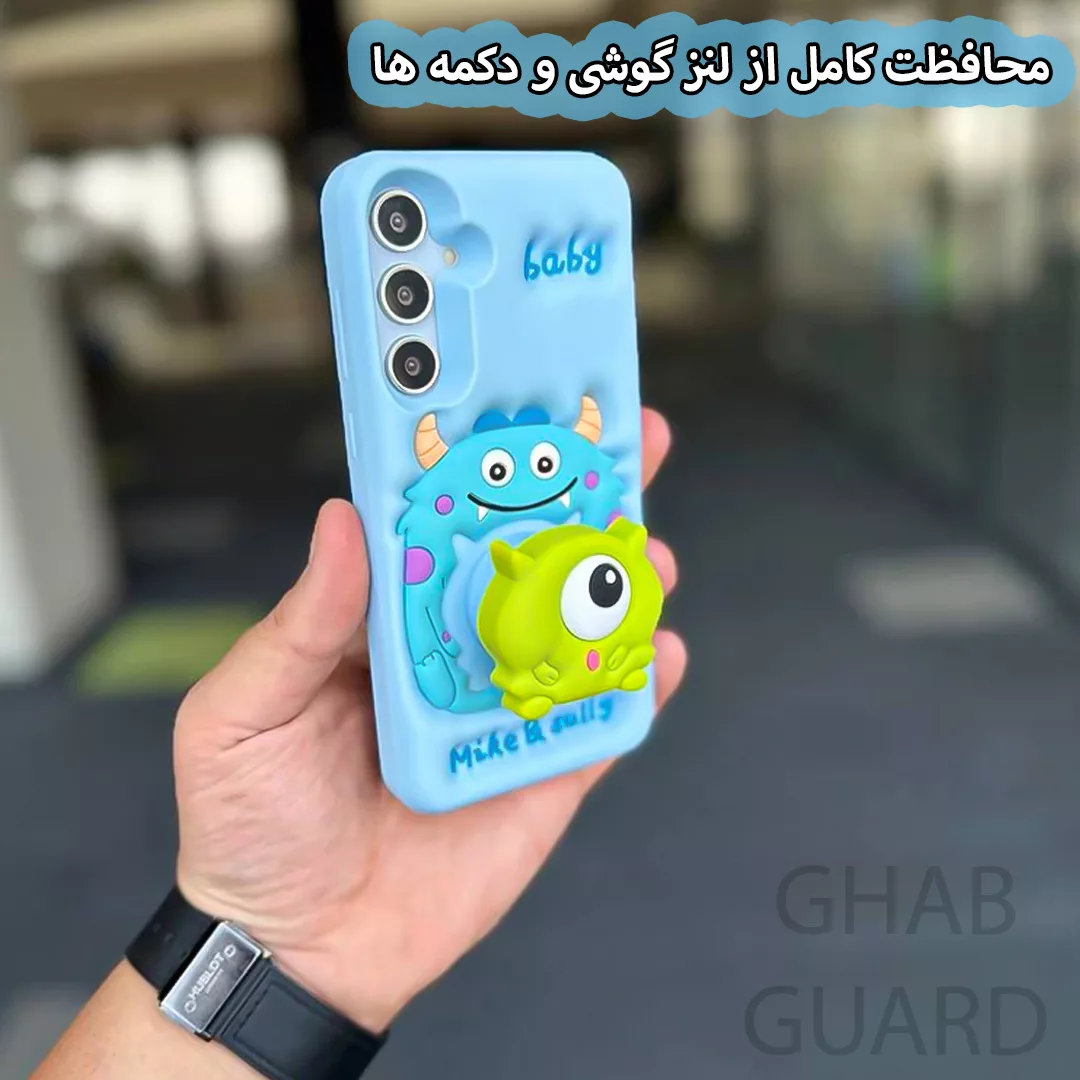 کاور قاب گارد مدل SALBG مناسب برای گوشی موبایل اپل iPhone 16