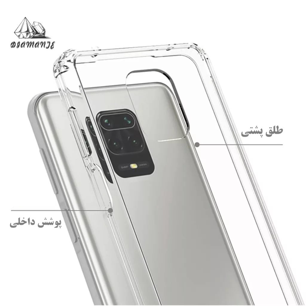 کاور دیامانته مدل Bianco Navy مناسب برای گوشی موبایل شیائومی Redmi Note 7