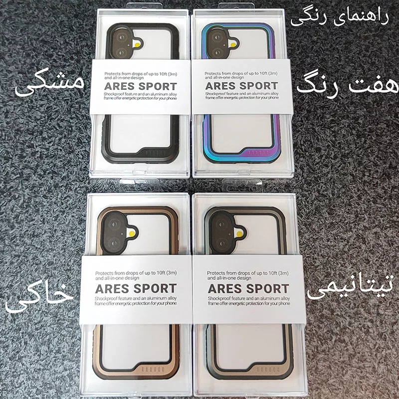 کاور کی -زد دوو مدل Ares Sport مناسب برای گوشی موبایل اپل iPhone 16
