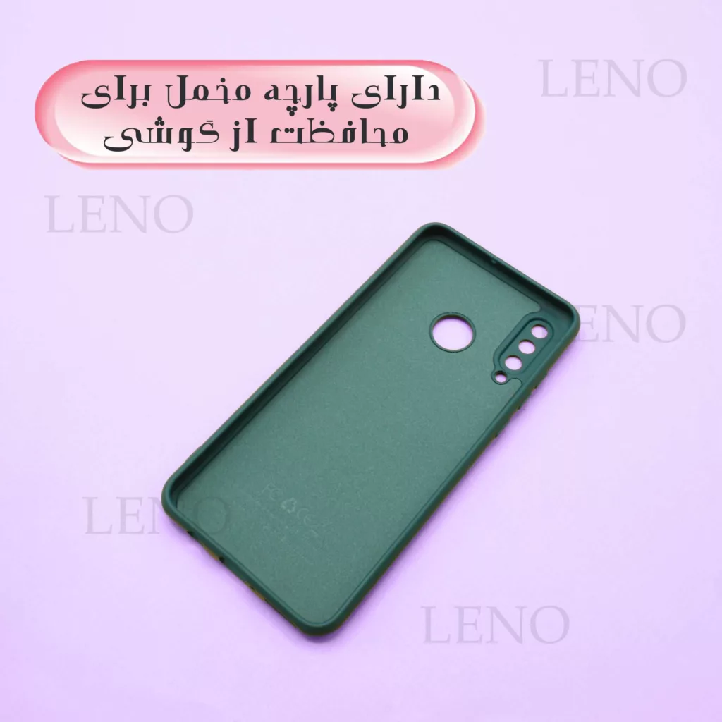 کاور لئون مدل silick_77 مناسب برای گوشی موبایل شیائومی Redmi Note 12 Pro 4G