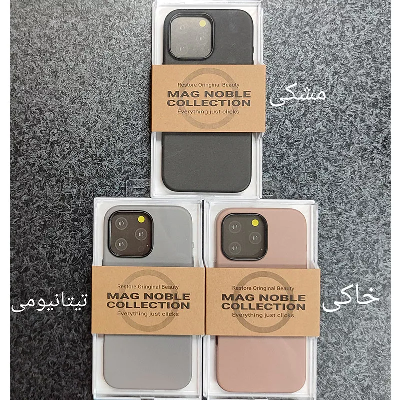 کاور کی -زد دوو مدل Noble Magnetic مناسب برای گوشی موبایل اپل iPhone 16 Pro