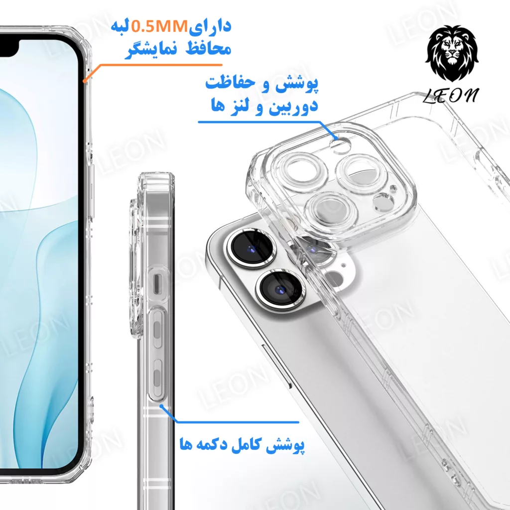 کاور لئون مدل Nahid مناسب برای گوشی موبایل شیائومی Redmi Note 9