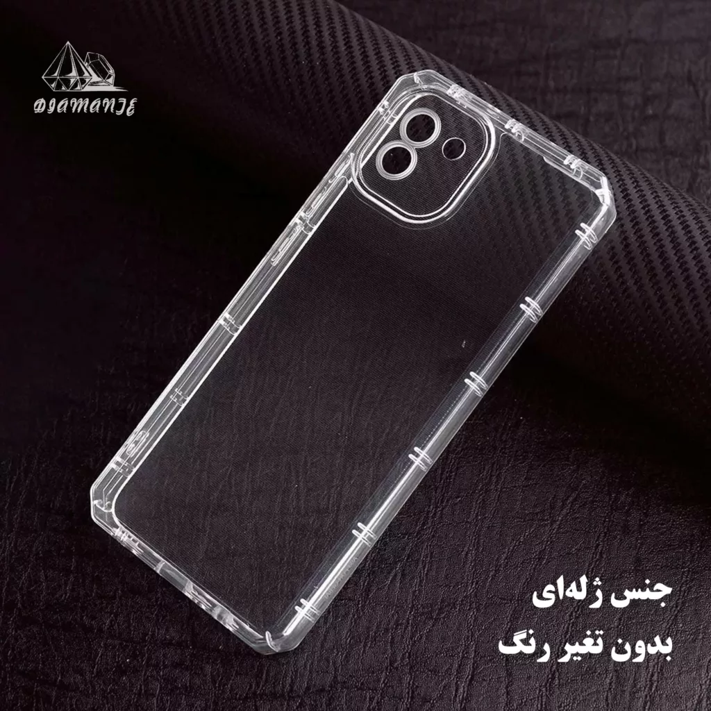 کاور دیامانته مدل Naver Rd مناسب برای گوشی موبایل سامسونگ Galaxy A52s 4G / 5G