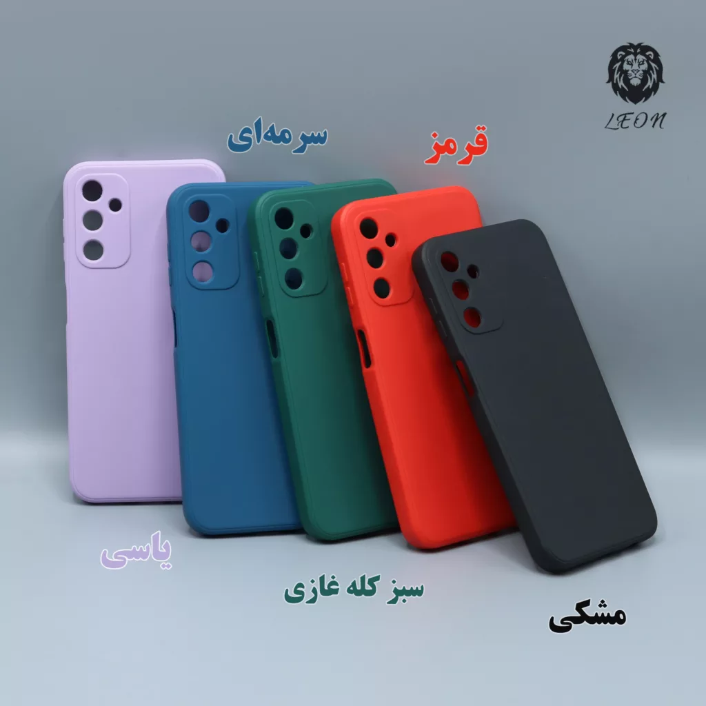 کاور لئون مدل silick مناسب برای گوشی موبایل سامسونگ Galaxy S20 FE