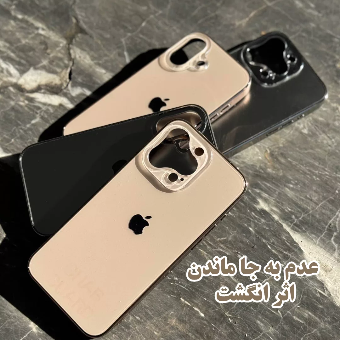 کاور قاب گارد مدل PVGH مناسب برای گوشی موبایل اپل iPhone 14 Pro Max