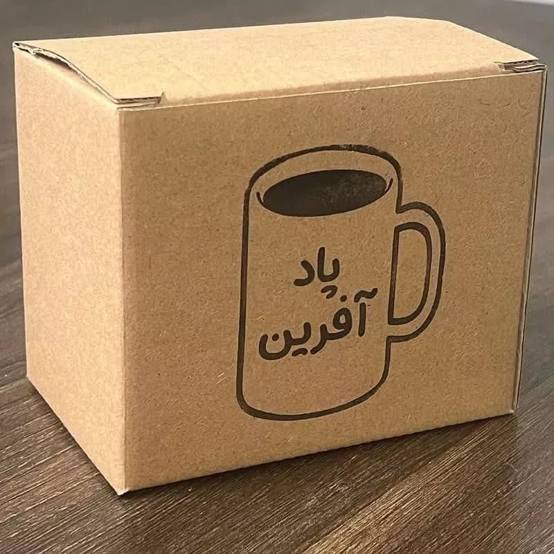 ماگ پاد آفرین مدل پرچم و نقشه ایران کد 1395