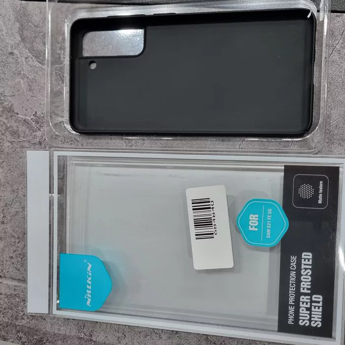 کاور نیلکین مدل Camshield Pro مناسب برای گوشی موبایل سامسونگ Galaxy S23 Ultra