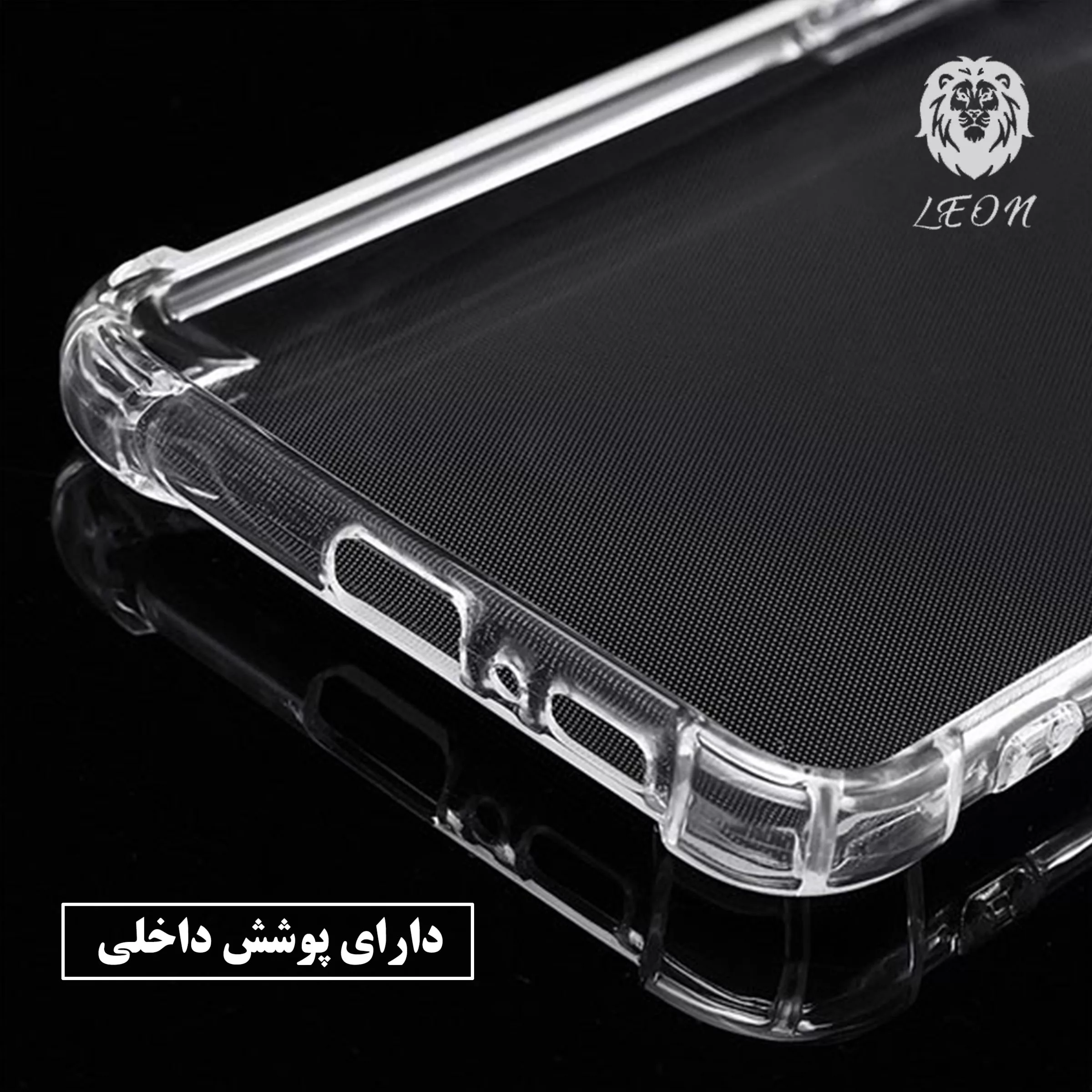 کاور لئون مدل Bianco مناسب برای گوشی موبایل شیائومی Redmi 15C