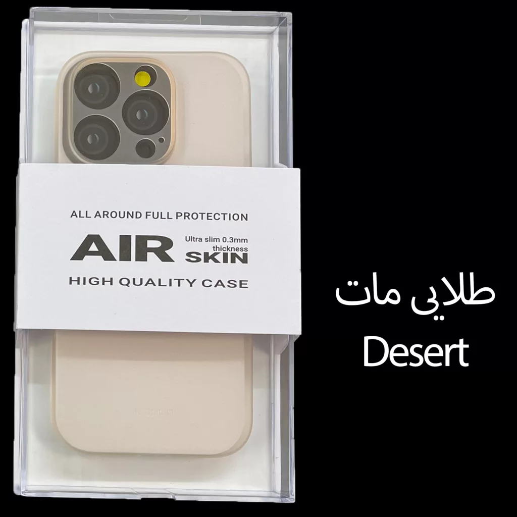 کاور کی-زد دو مدل Air Skin مناسب برای گوشی موبایل اپل iphone 16 pro