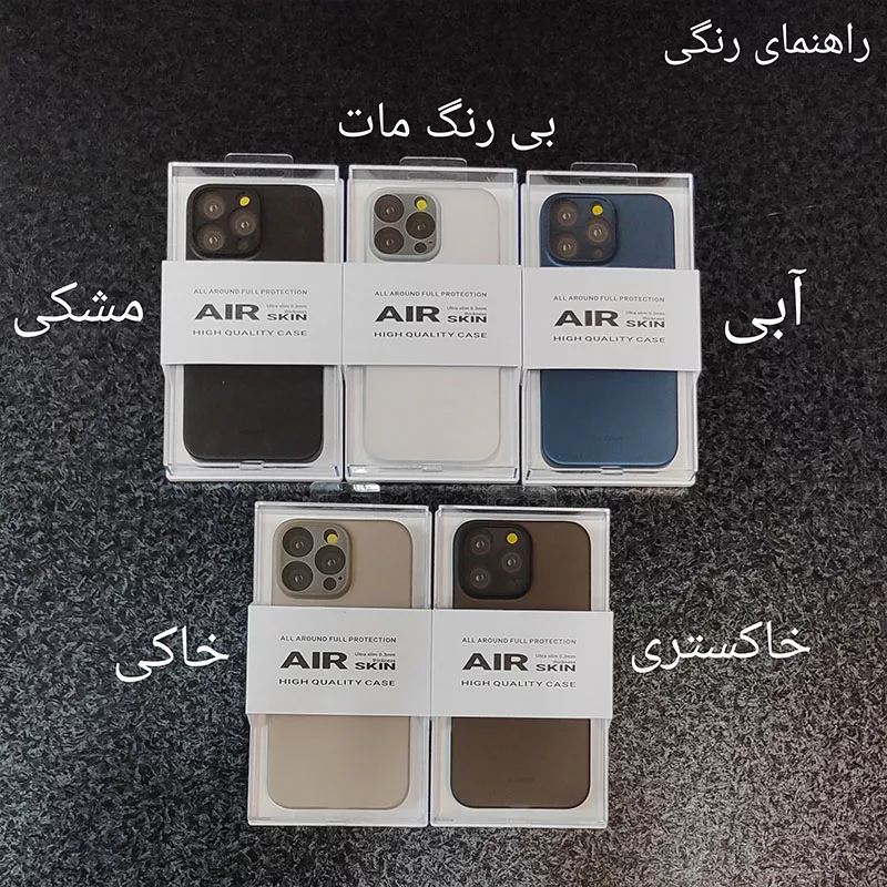 کاور کی -زد دوو مدل Air-Skin مناسب برای گوشی موبایل اپل iPhone 16 Pro