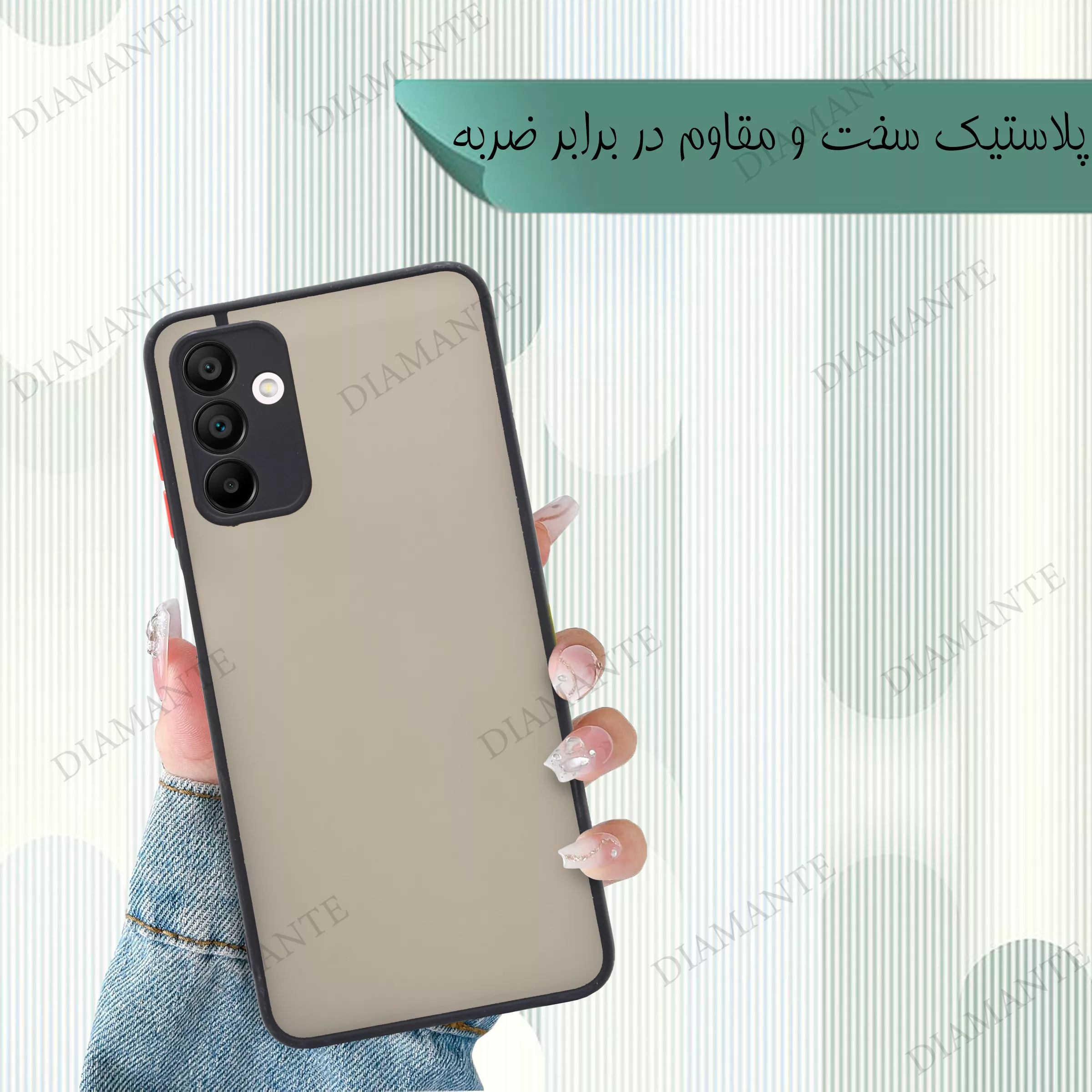 کاور دیامانته مدل Atras Ver مناسب برای گوشی موبایل شیائومی Poco X3 GT