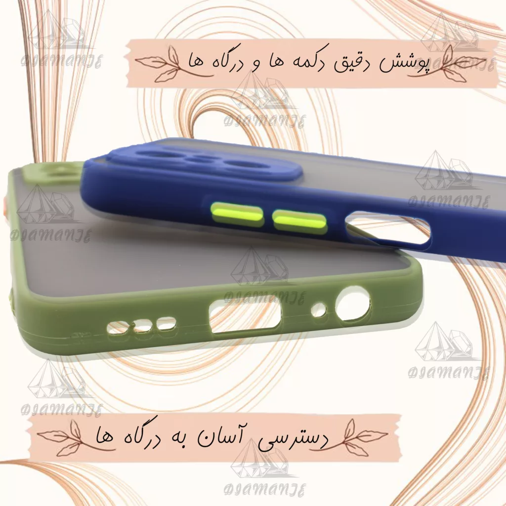 کاور دیامانته مدل Atras Rd مناسب برای گوشی موبایل شیائومی Poco X4 Pro 5G