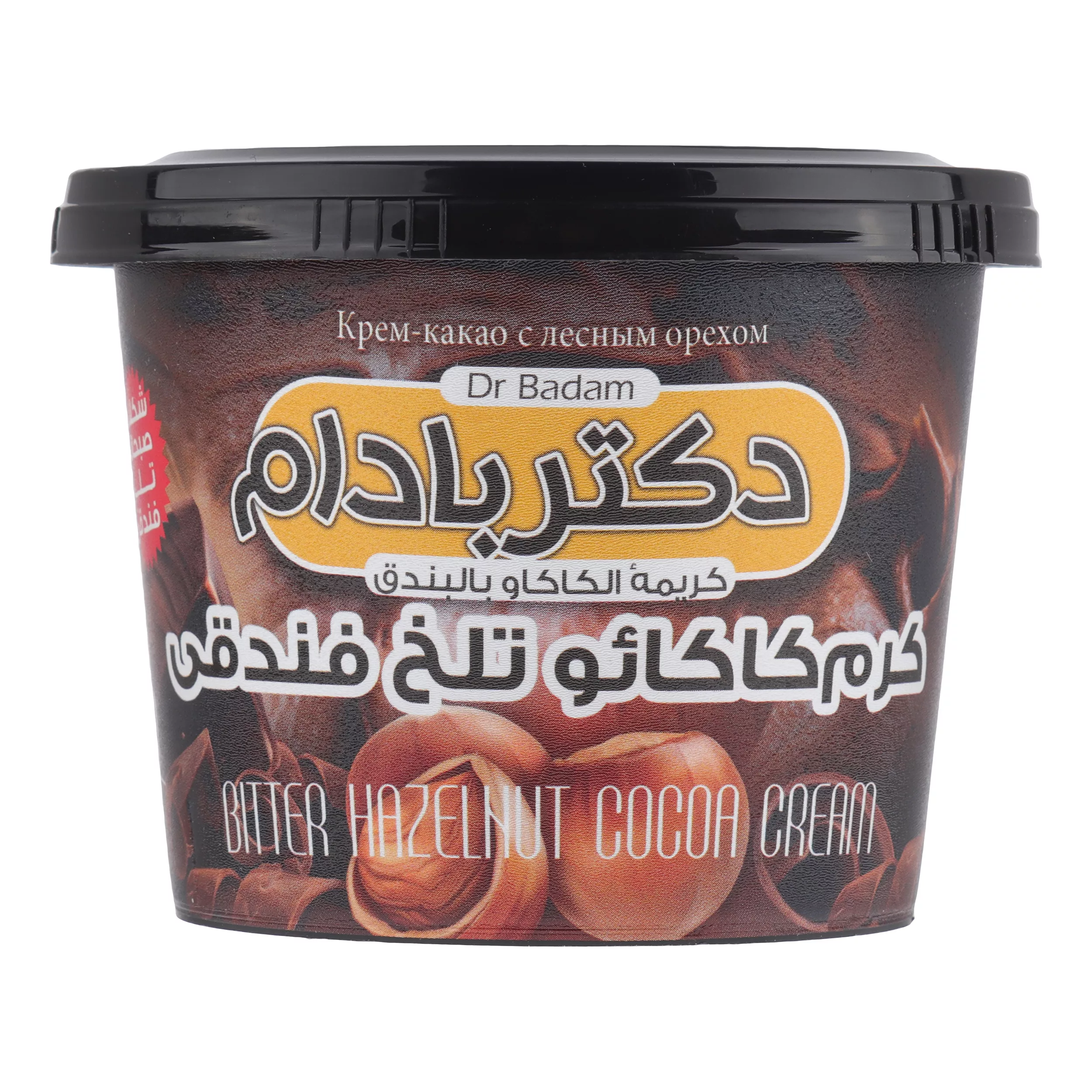 کرم کاکائو تلخ فندقی دکتر بادام - 270 گرم کرم کاکائو تلخ فندقی دکتر بادام - 270 گرم