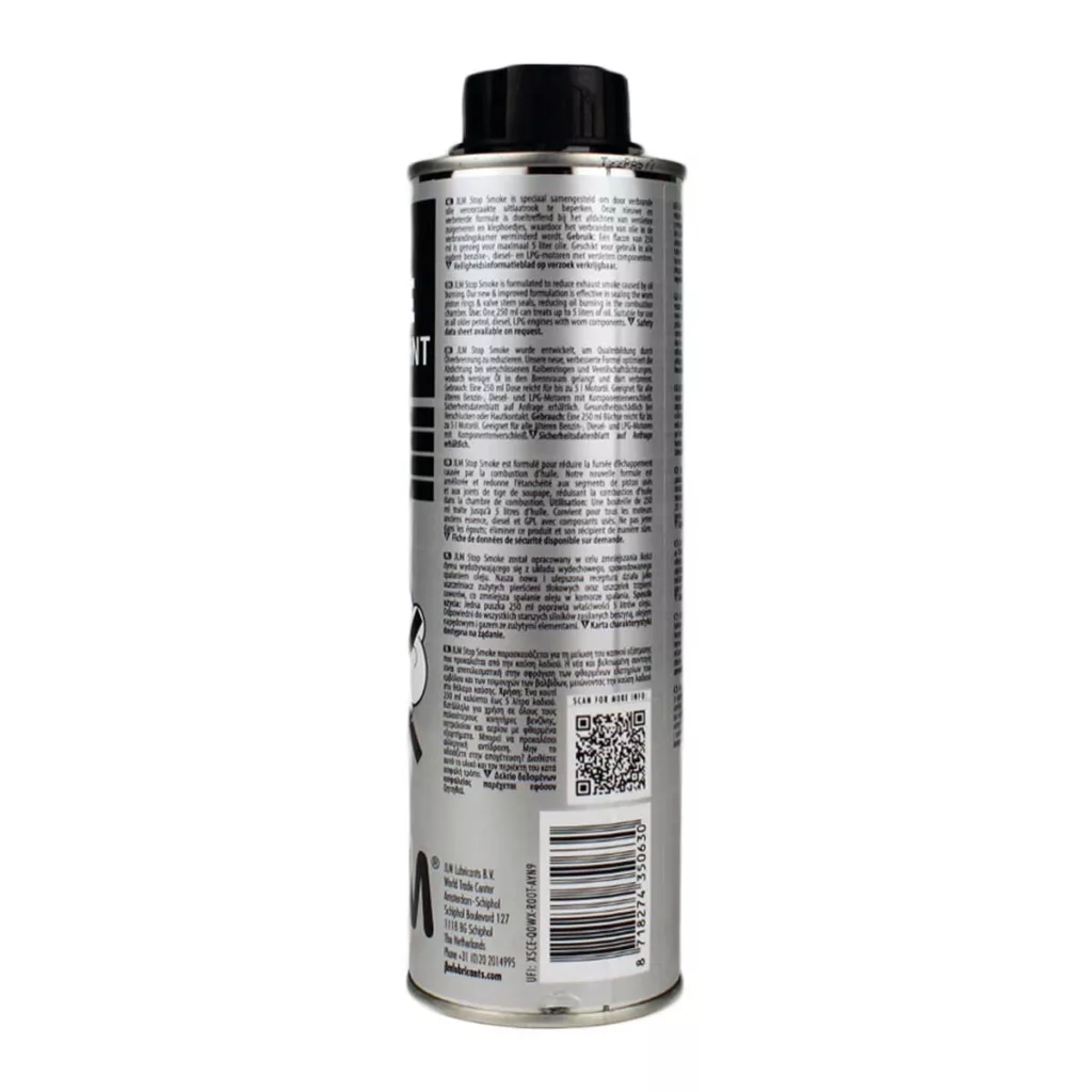 مکمل ضد دود جی ال ام مدل STOP SMOKE کد 885642 حجم 250 میلی لیتر