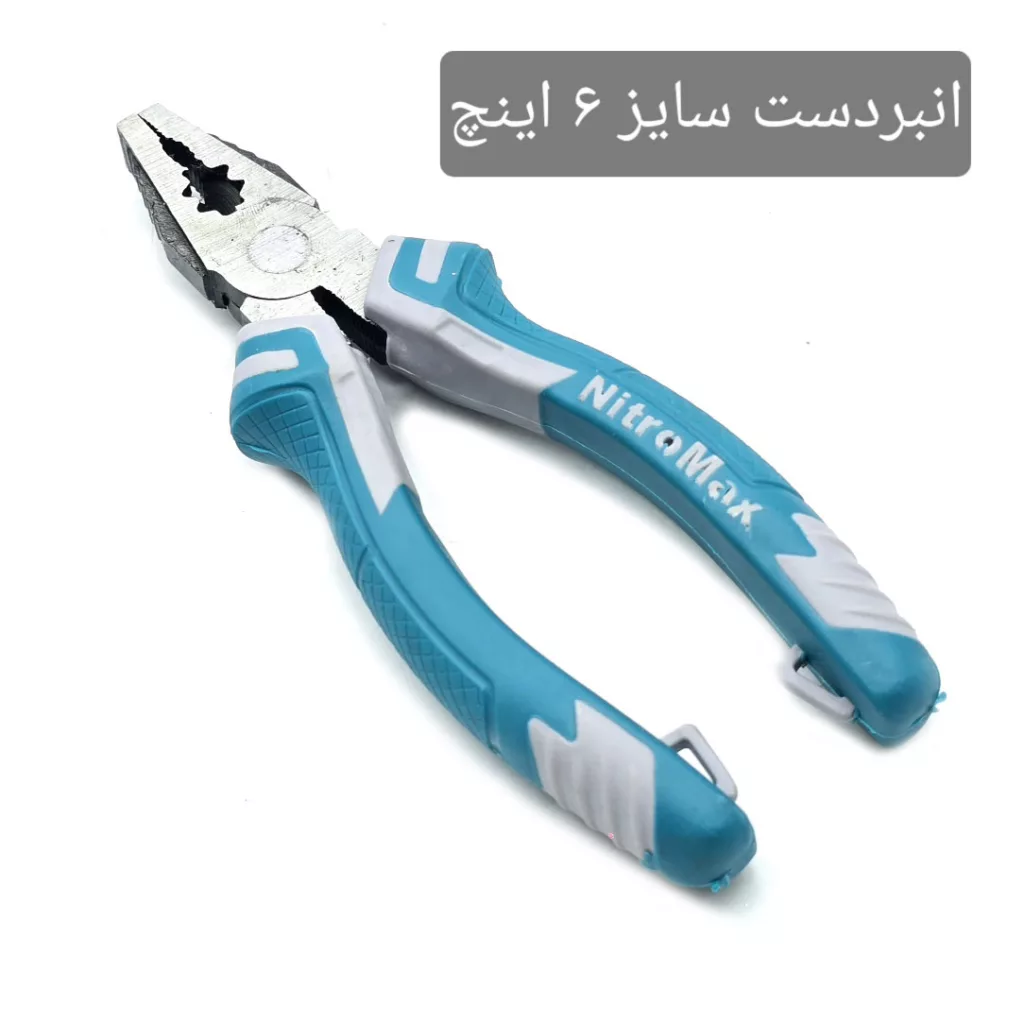 انبردست فولادی نیترومکس مدل NT-1049 سایز 6 اینچ