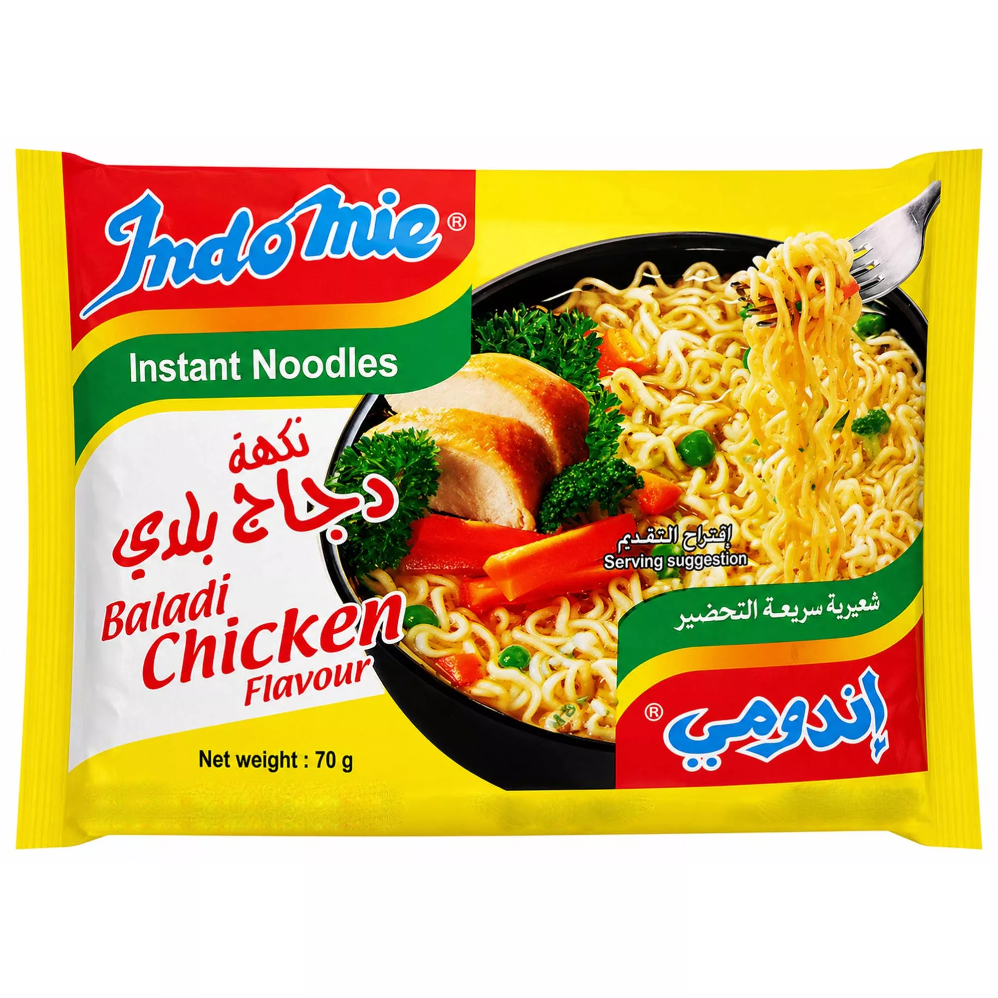 نودل ایندومی با طعم مرغ محلی وزن 70 گرم نودل ایندومی با طعم مرغ محلی وزن 70 گرم