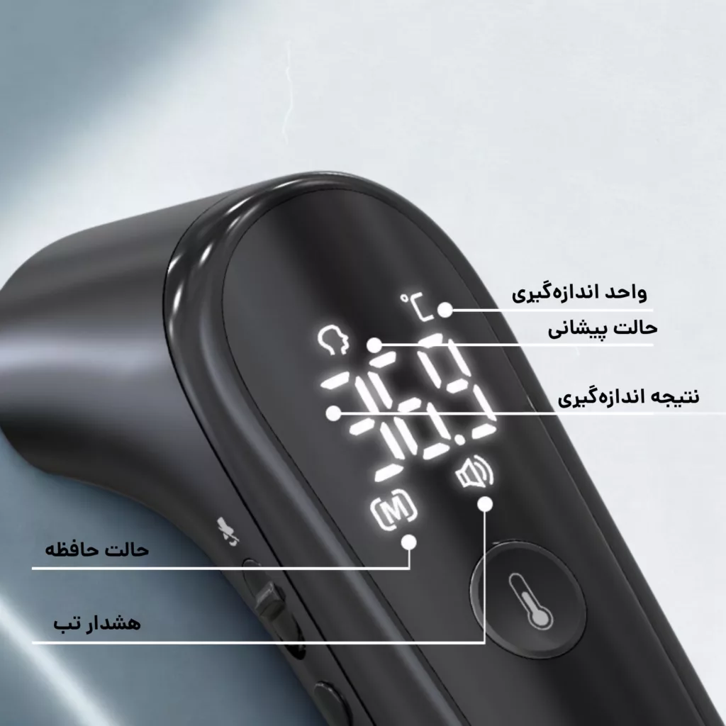 تب سنج دیجیتال گلامور مدل DET-101