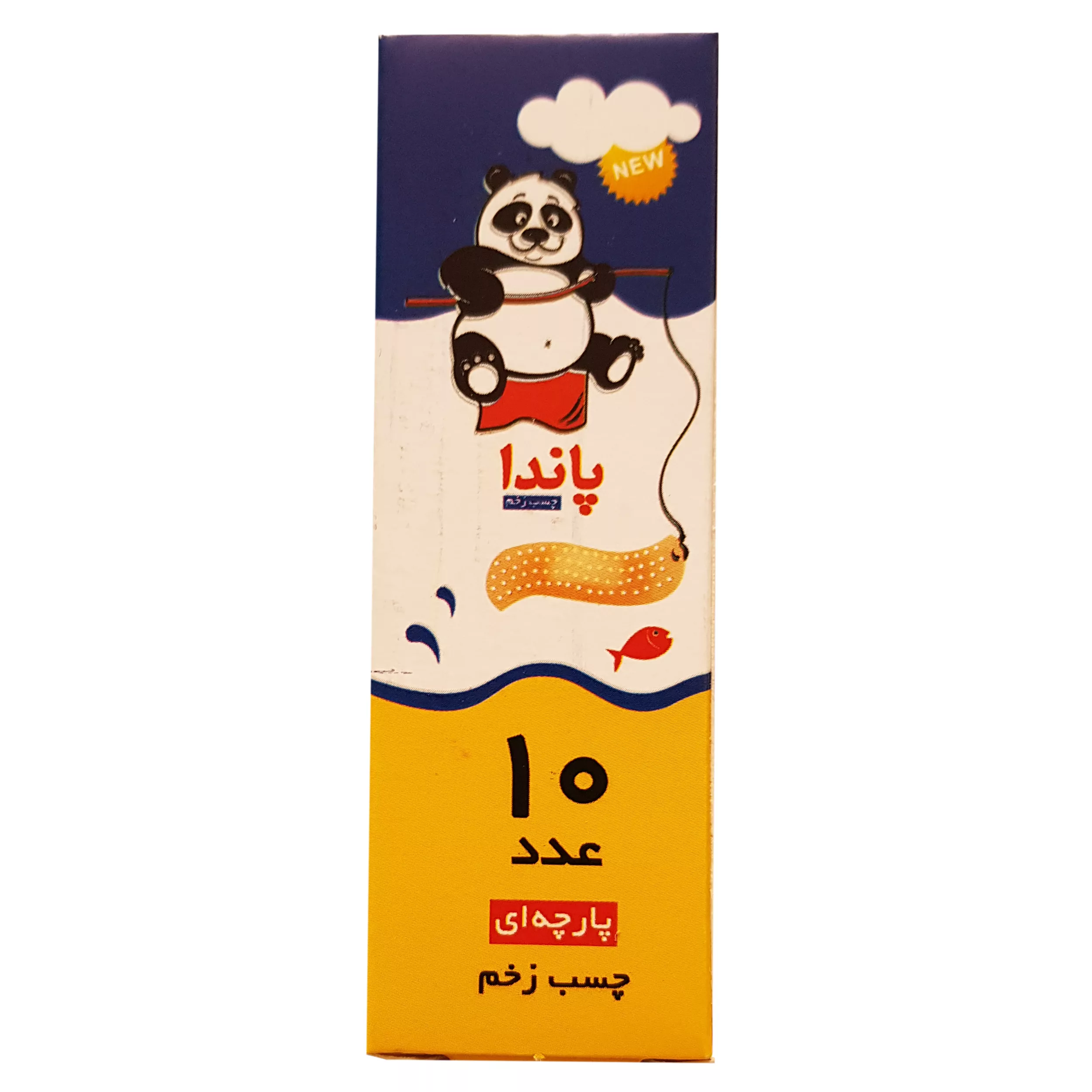 چسب زخم پاندا کد san915 بسته 10 عددی چسب زخم پاندا کد san915 بسته 10 عددی