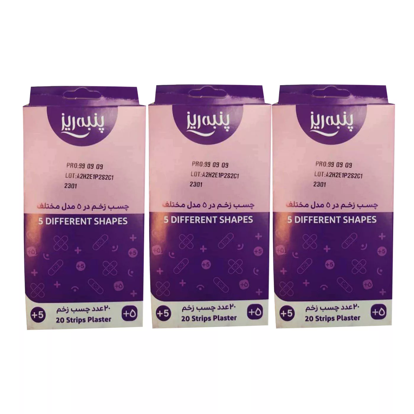 چسب زخم پنبه ریز مدل 5different مجموعه 3 عددی چسب زخم پنبه ریز مدل 5different مجموعه 3 عددی