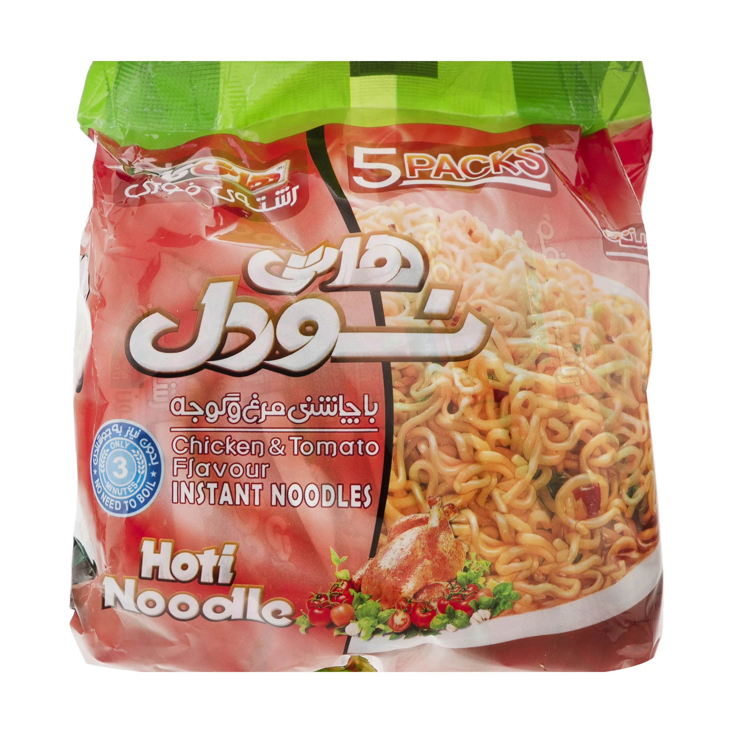 نودل هاتی کارا با طعم مرغ و گوجه - 77 گرم مجموعه 5 عددی نودل هاتی کارا با طعم مرغ و گوجه - 77 گرم مجموعه 5 عددی