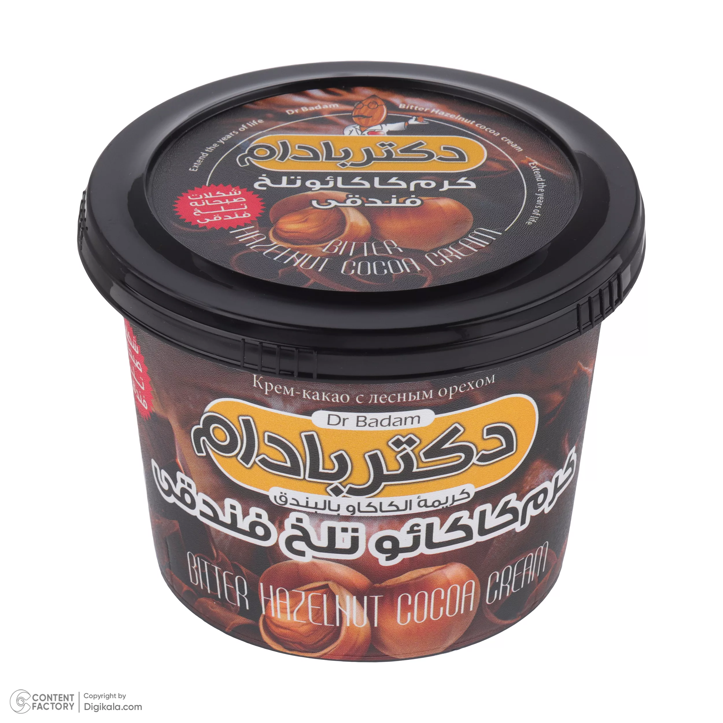 کرم کاکائو تلخ فندقی دکتر بادام - 270 گرم