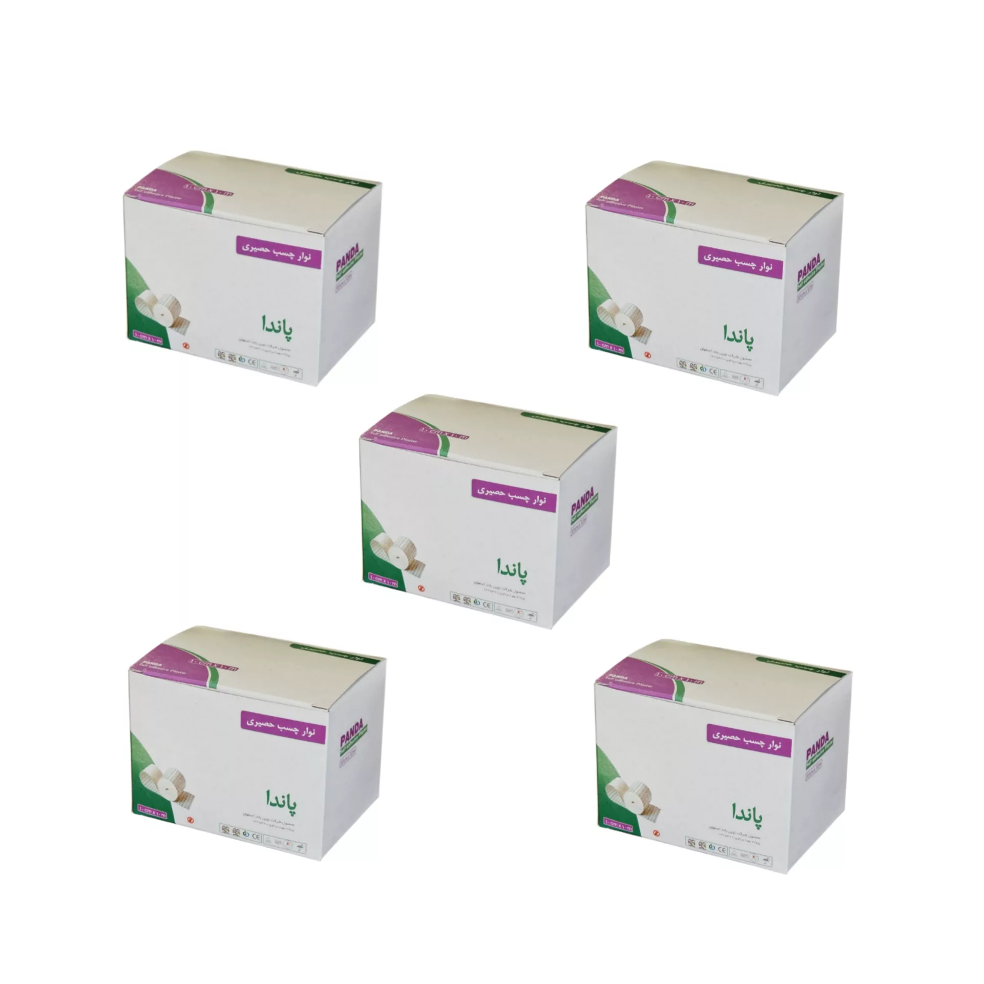 چسب پانسمان پاندا مدل حصیری سایز 10×10 مجموعه 5 عددی چسب پانسمان پاندا مدل حصیری سایز 10×10 مجموعه 5 عددی