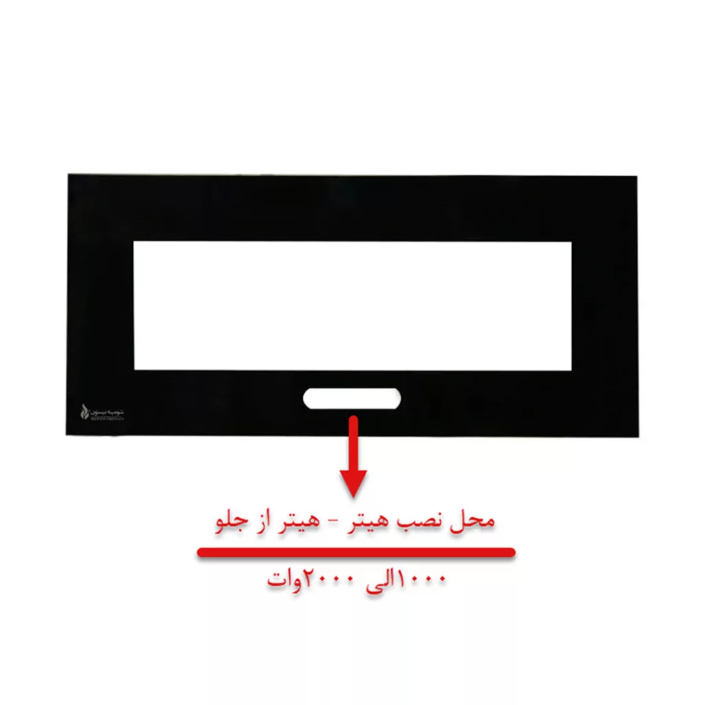 شومینه دیواری برقی شومینه بیستون مدل Z.E_160_L2