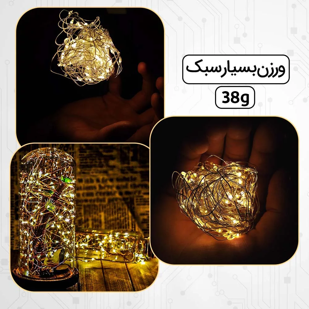 ریسه ال ای دی طرح ضد آب طول 5 متر بسته 6 عددی