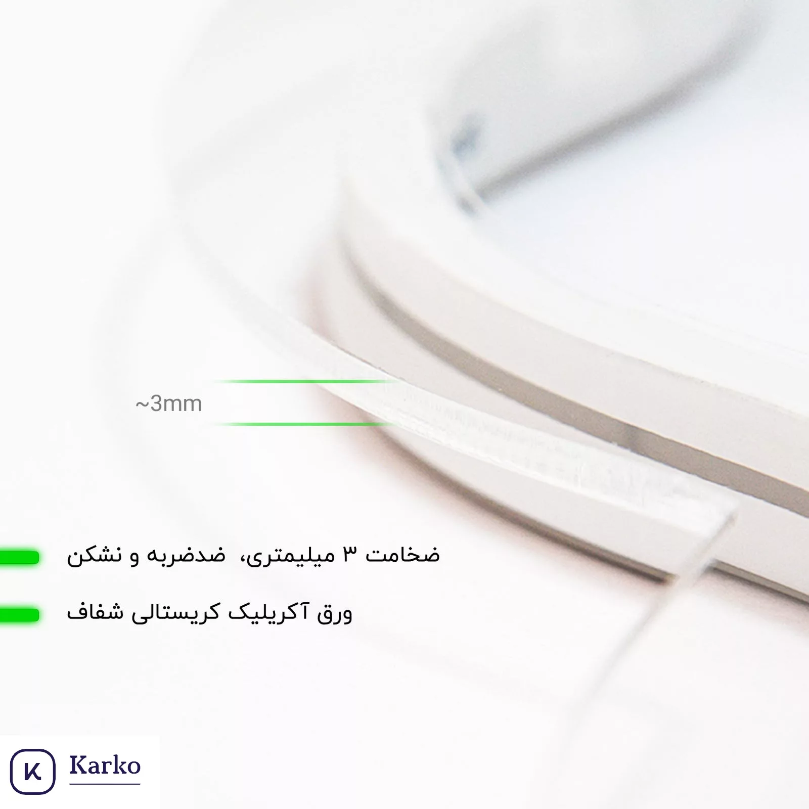 ریسه نئون فلکسی مدل v12 طول 50 سانتی متر