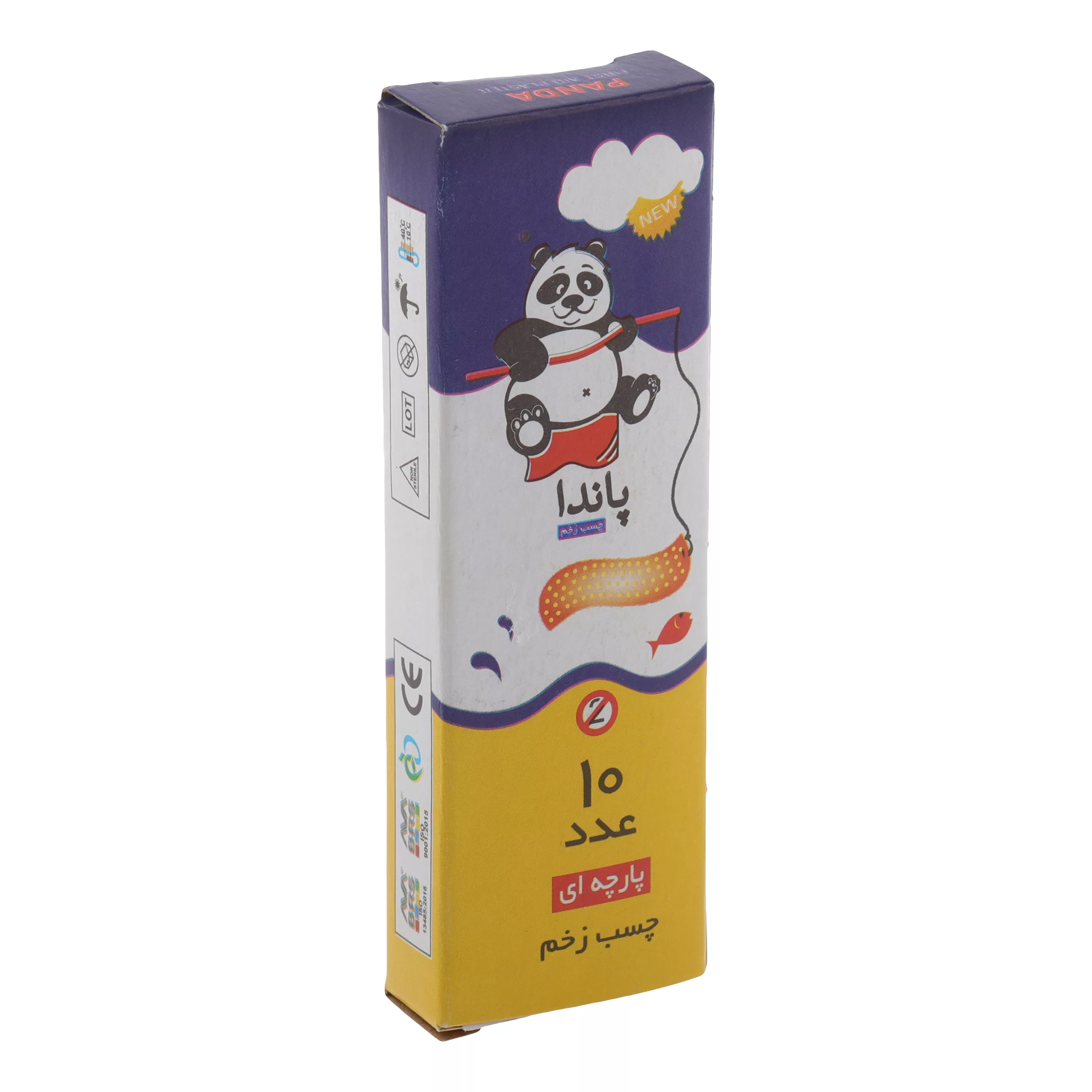چسب زخم پاندا کد h12 بسته 10 عددی چسب زخم پاندا کد h12 بسته 10 عددی
