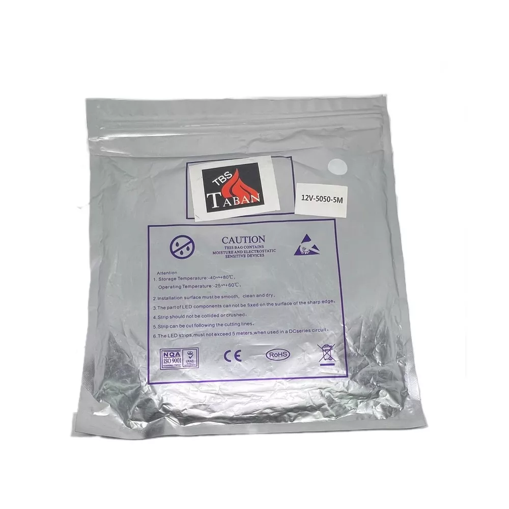 ریسه ال ای دی مدل 5059 12v طول 5 متر